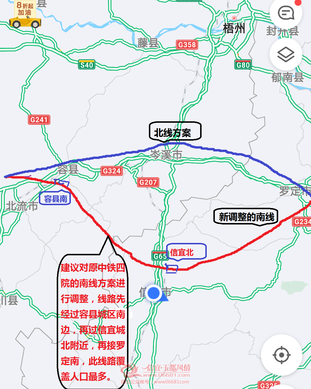 mmexport1596531138991.png