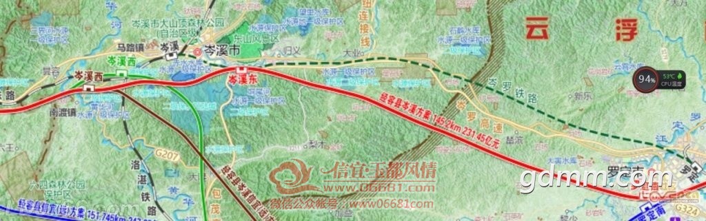 1596644224411.jpg