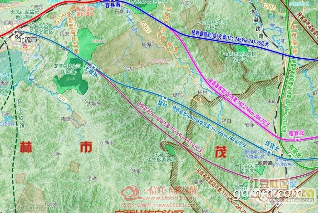 1596644220231.jpg