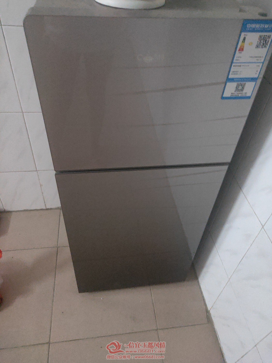 1597334140601.jpg