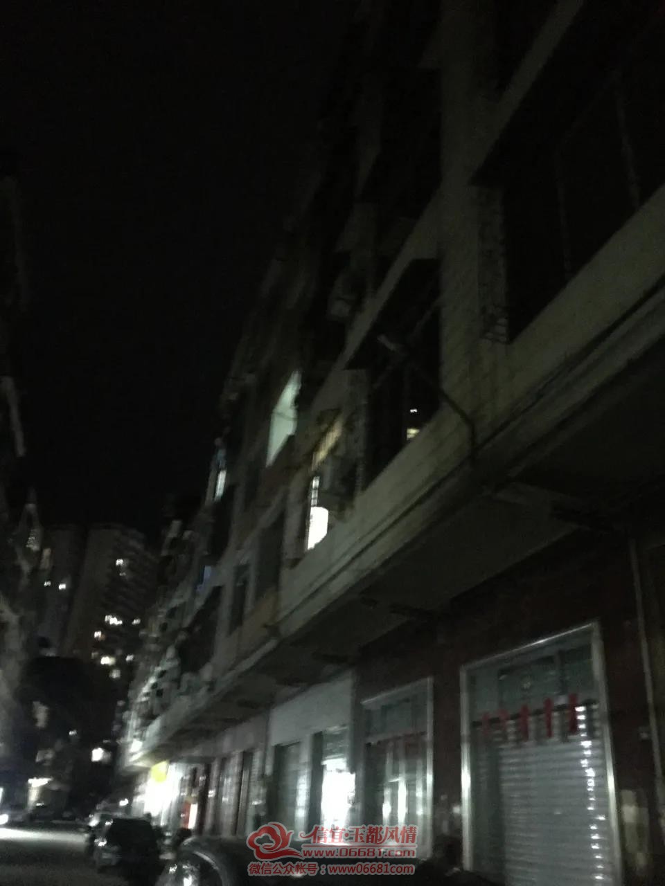 ΢��ͼƬ_20200814100003.jpg