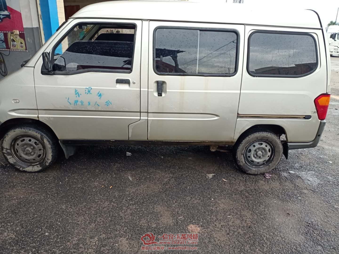 mmexport1596691064384.jpg