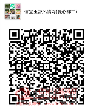 ΢�Ž�ͼ_20200902090213.png