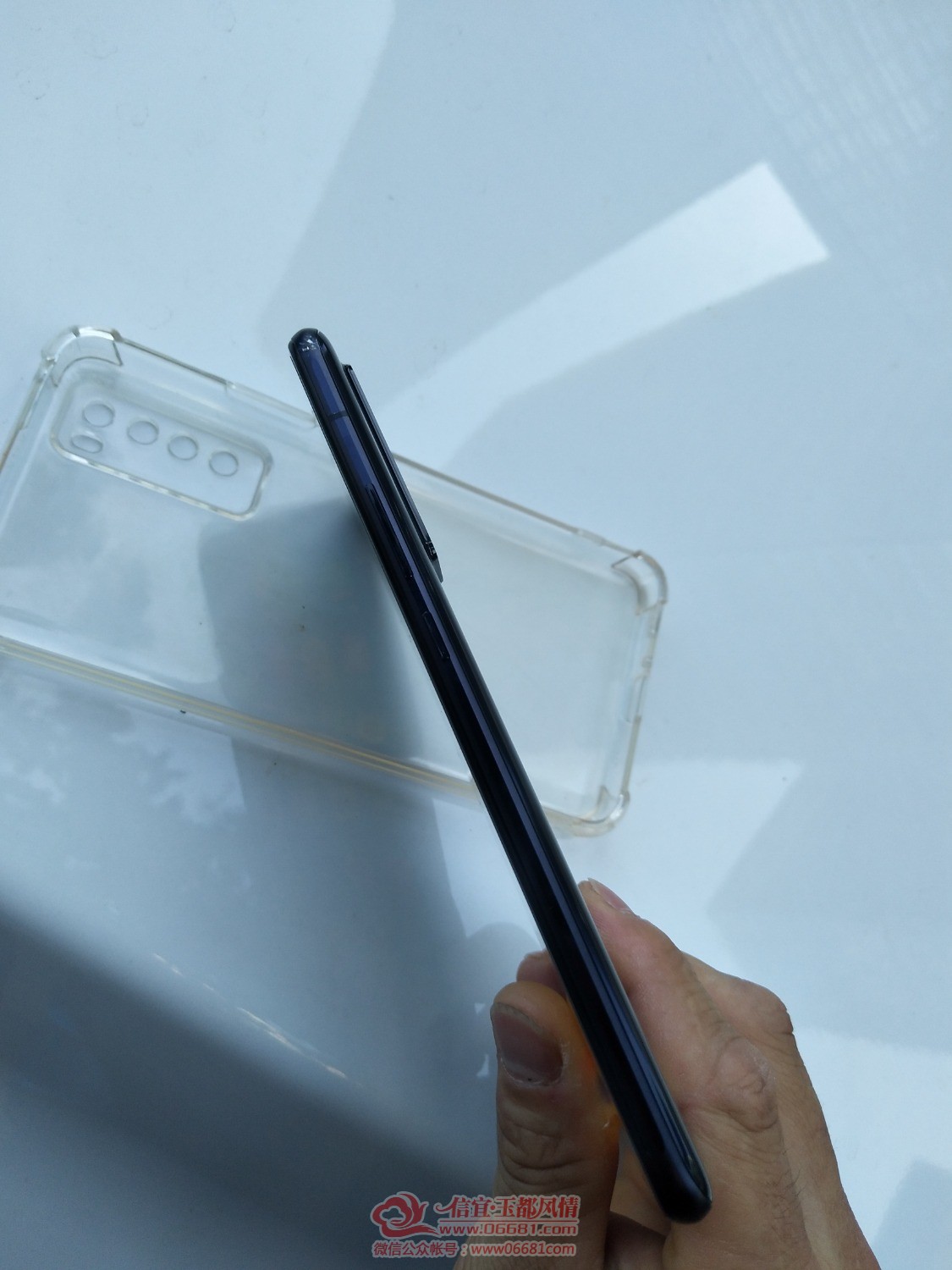 mmexport1599011574600.jpg