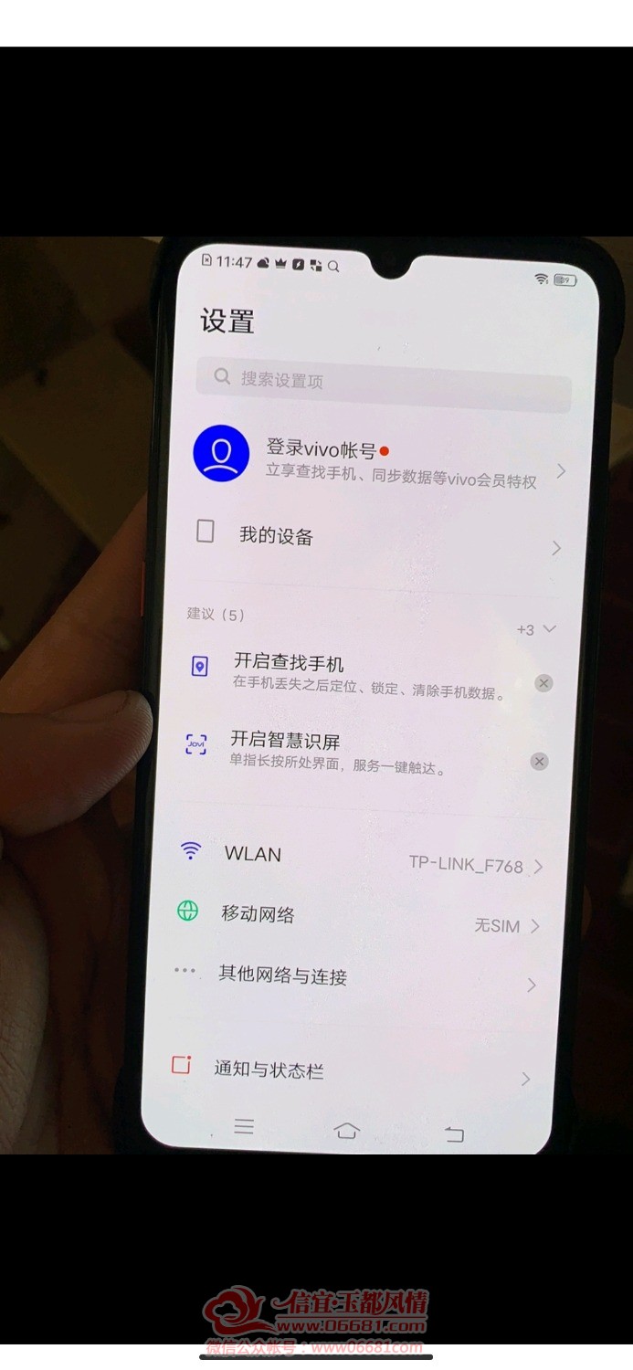 1599624735558.jpg