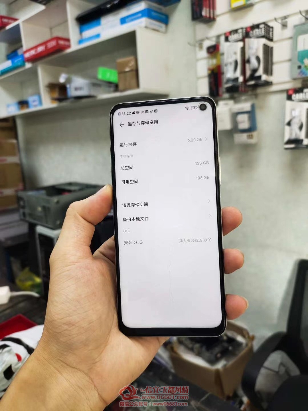 mmexport1599731890985.jpg
