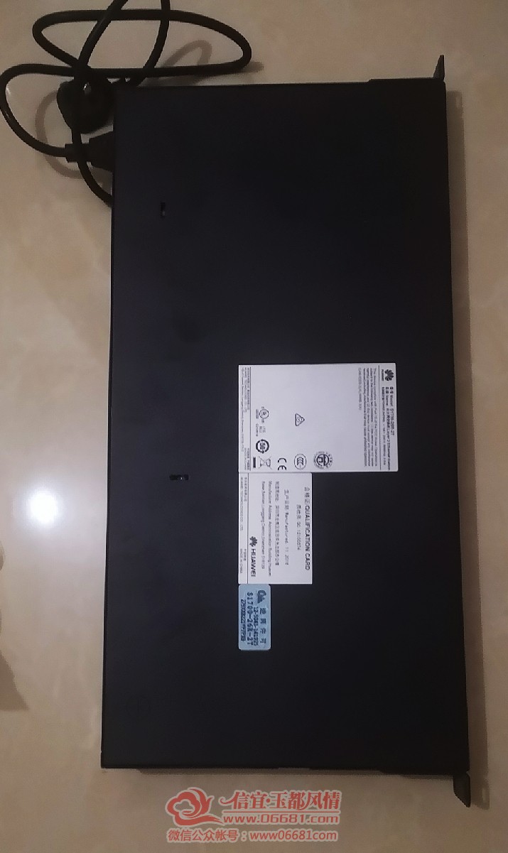 ΢��ͼƬ_20200913214318.jpg