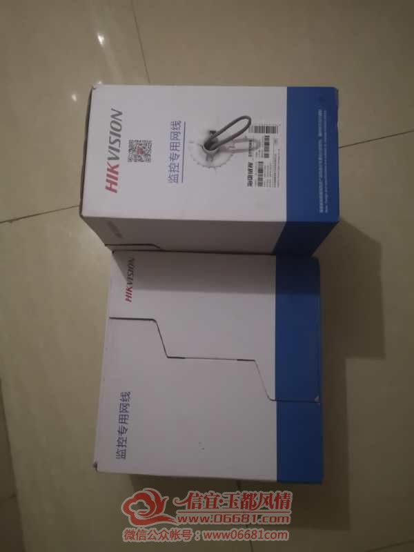 ΢��ͼƬ_20200913222659.jpg