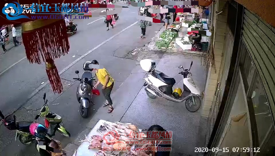 16001740673541.png