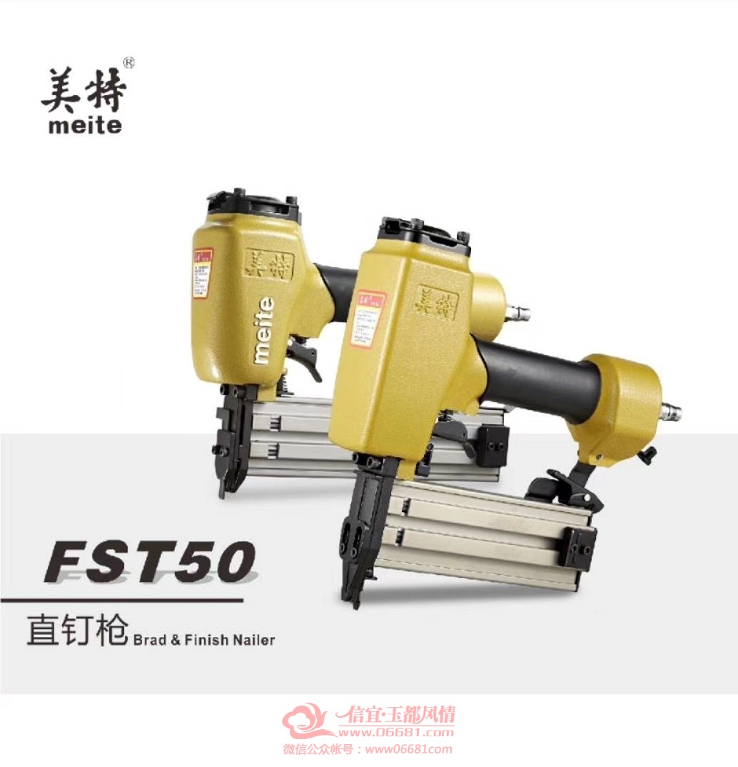 mmexport1599457758344.jpg