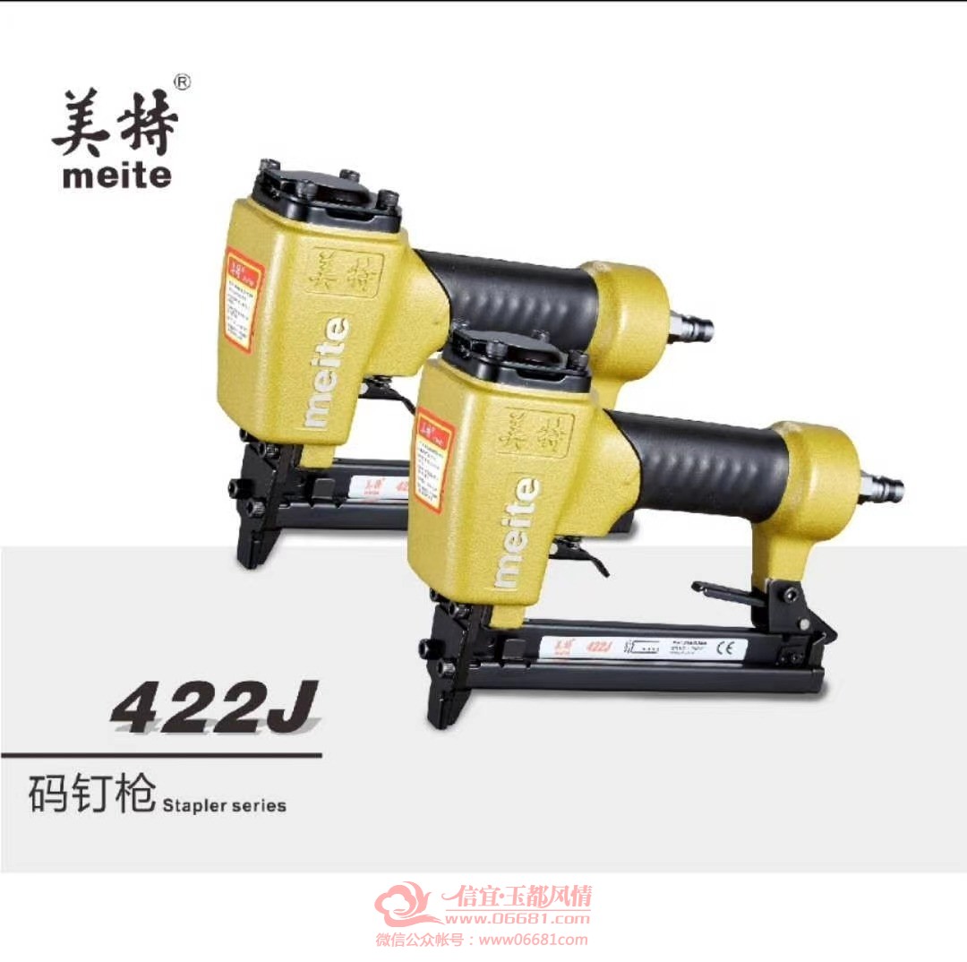 mmexport1599457745591.jpg