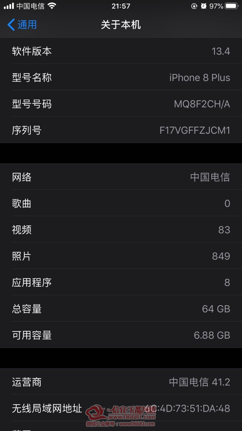mmexport1601105879946.jpg