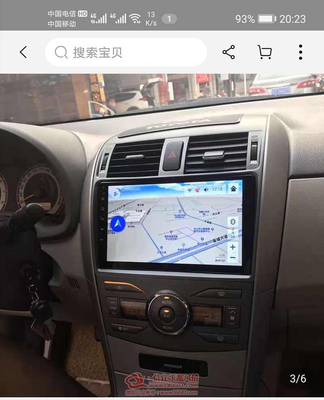 Screenshot_20200928_202508.jpg