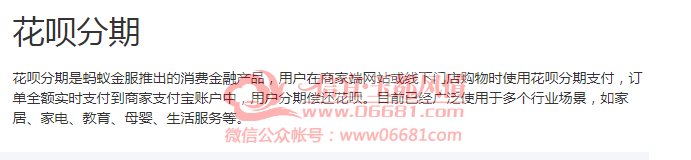 ΢��ͼƬ_20201001212243.png