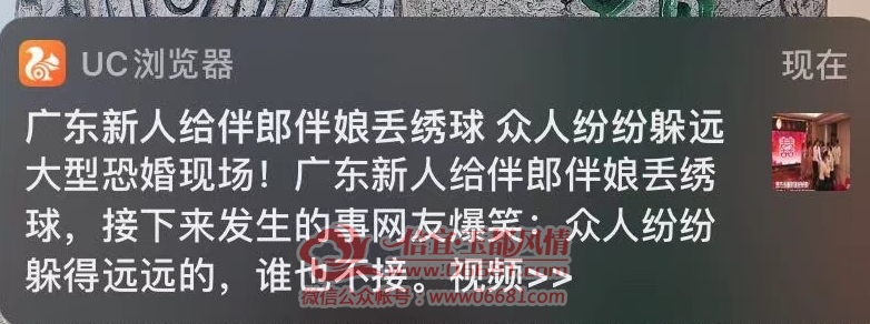 ΢��ͼƬ_20201006091143.png