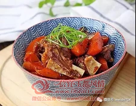 ΢��ͼƬ_20201008091703.jpg