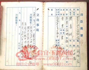 m_10c5a7350e19b6109786c557439b9afb.jpg