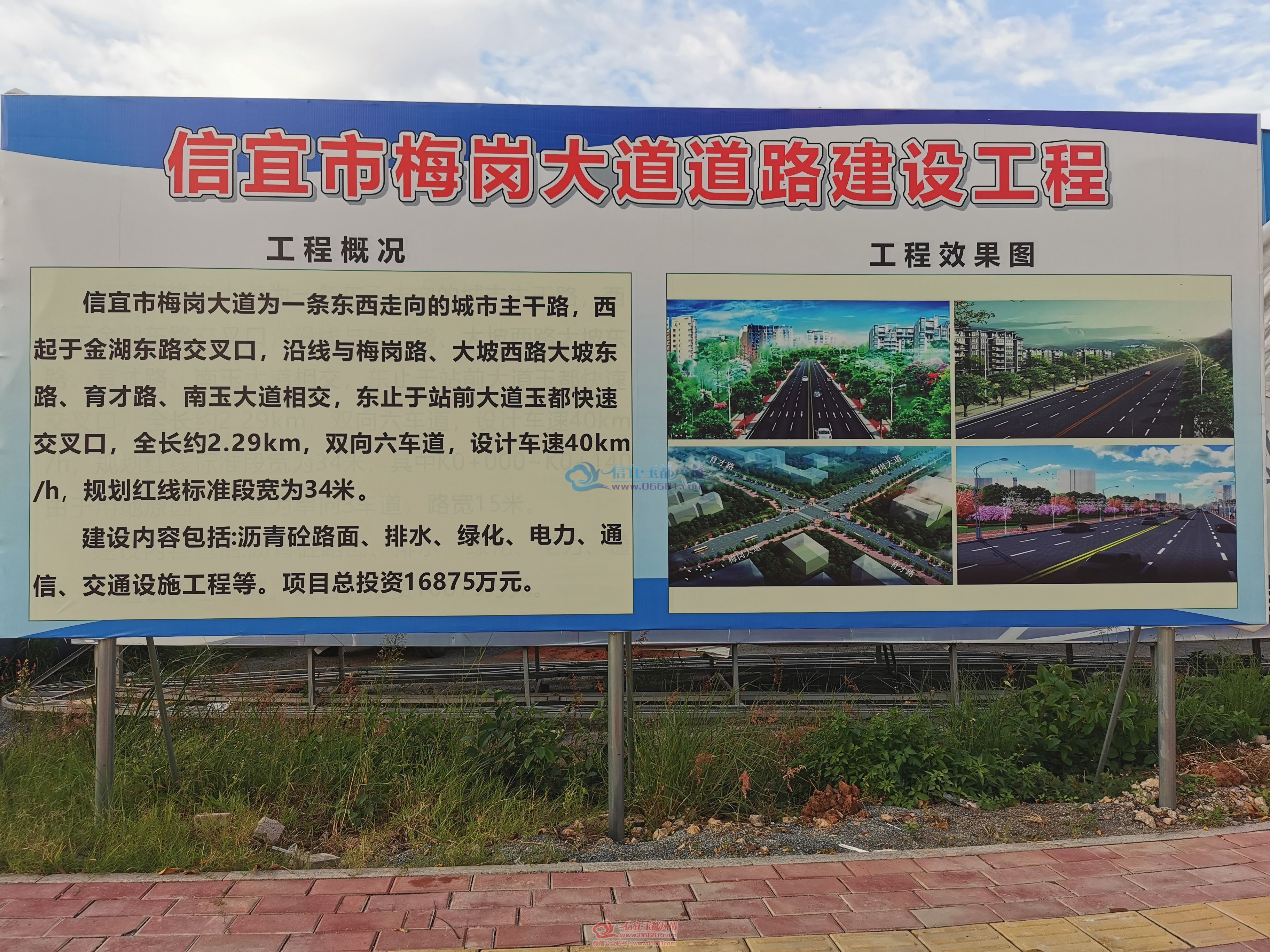 ΢��ͼƬ_20201015173441.jpg