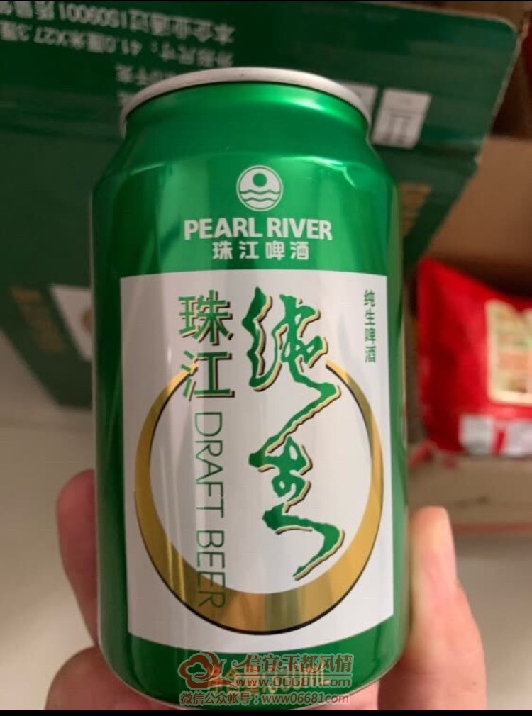 70A32E4A-E8A9-41DF-B24B-81590C33536A.jpeg