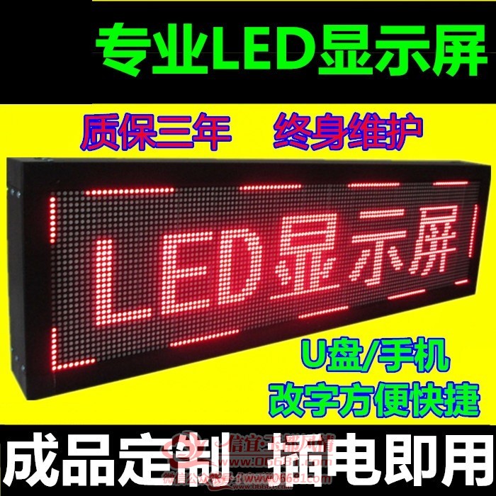 100226clh8pqplpmzq72se.jpg