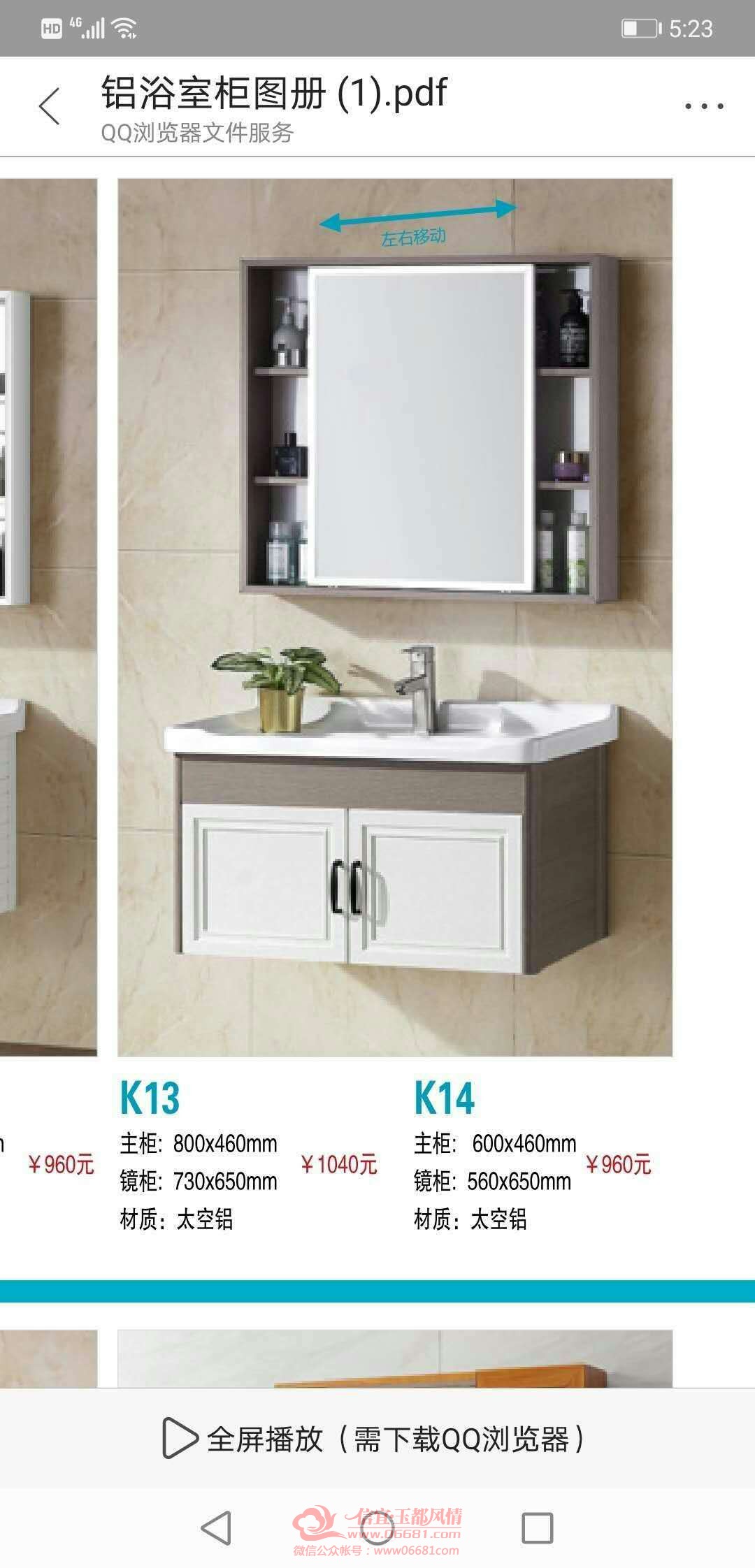 d8fa13677b138694bd520d10b39d368.jpg