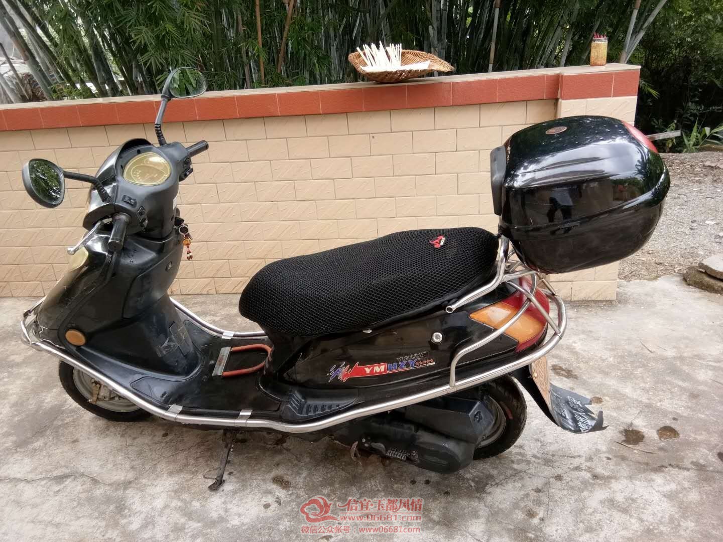 mmexport1604116775078.jpg