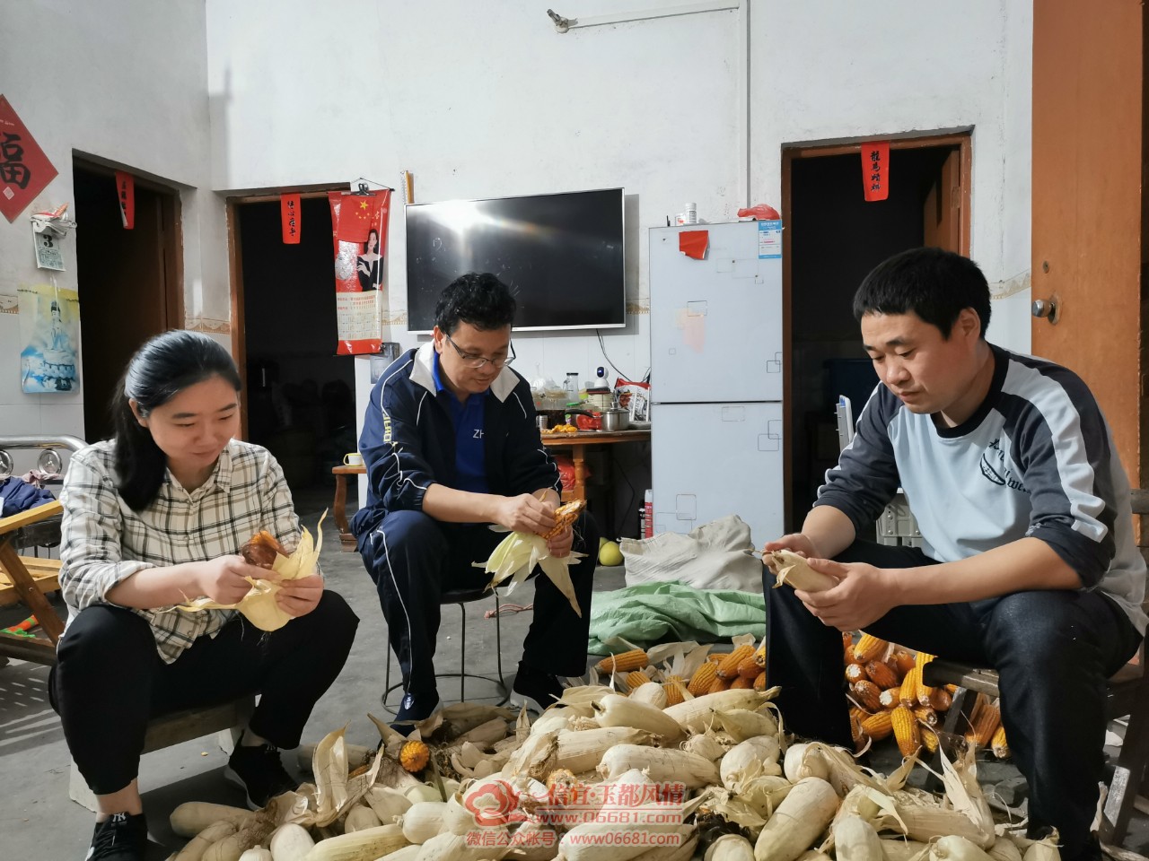 ΢��ͼƬ_20201105090539.jpg