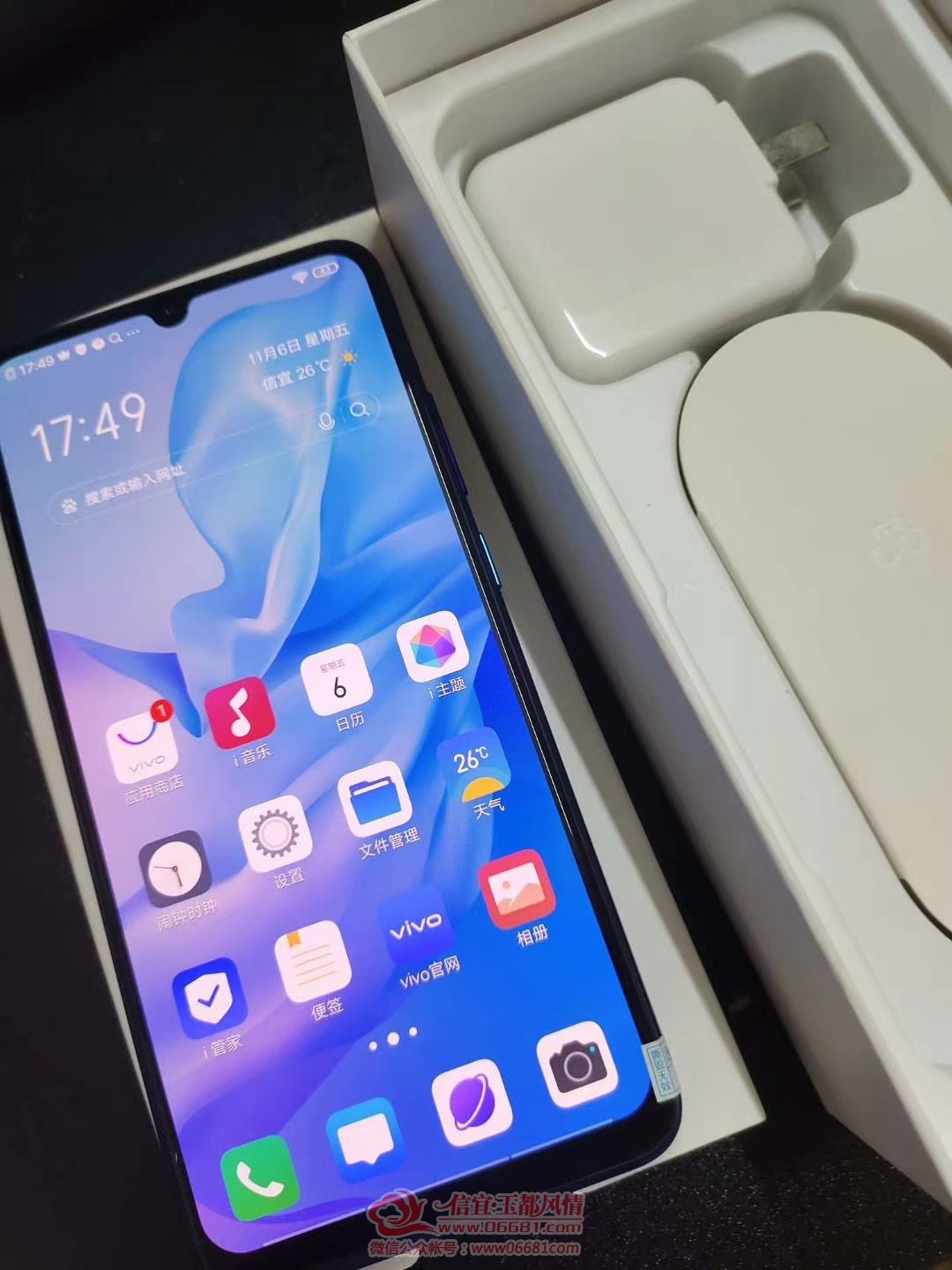 mmexport1604657020702.jpg