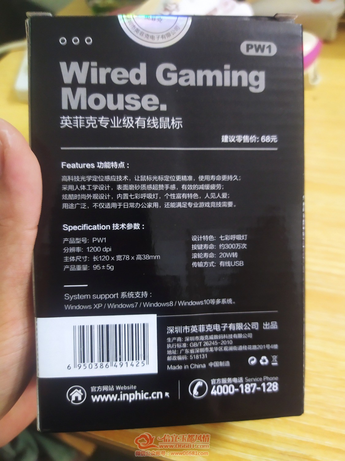 IMG_20201109_171257.jpg