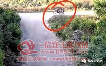 ΢��ͼƬ_20201126093251.jpg