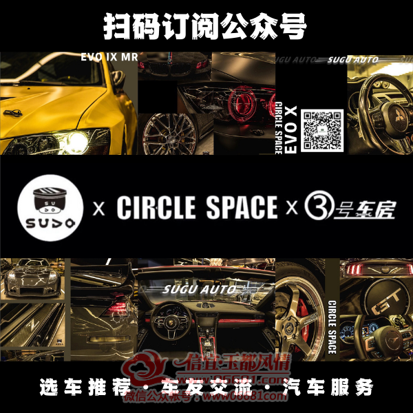 �ڰ�ɫ��������������������΢�Ź��ںŶ�ά��.png