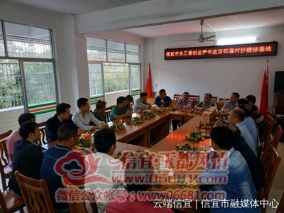΢��ͼƬ_20201201105947.jpg