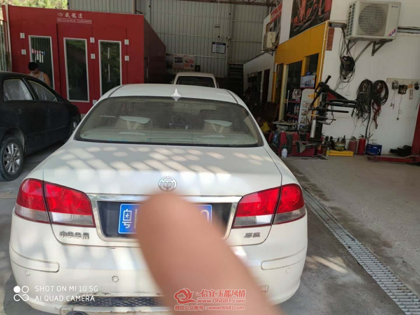mmexport1606878350259.jpg