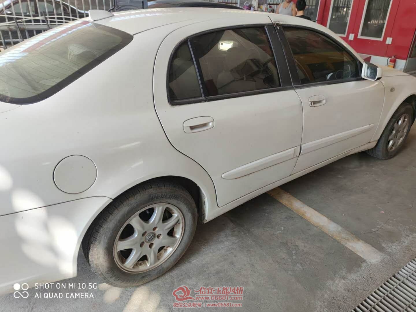 mmexport1606878346865.jpg