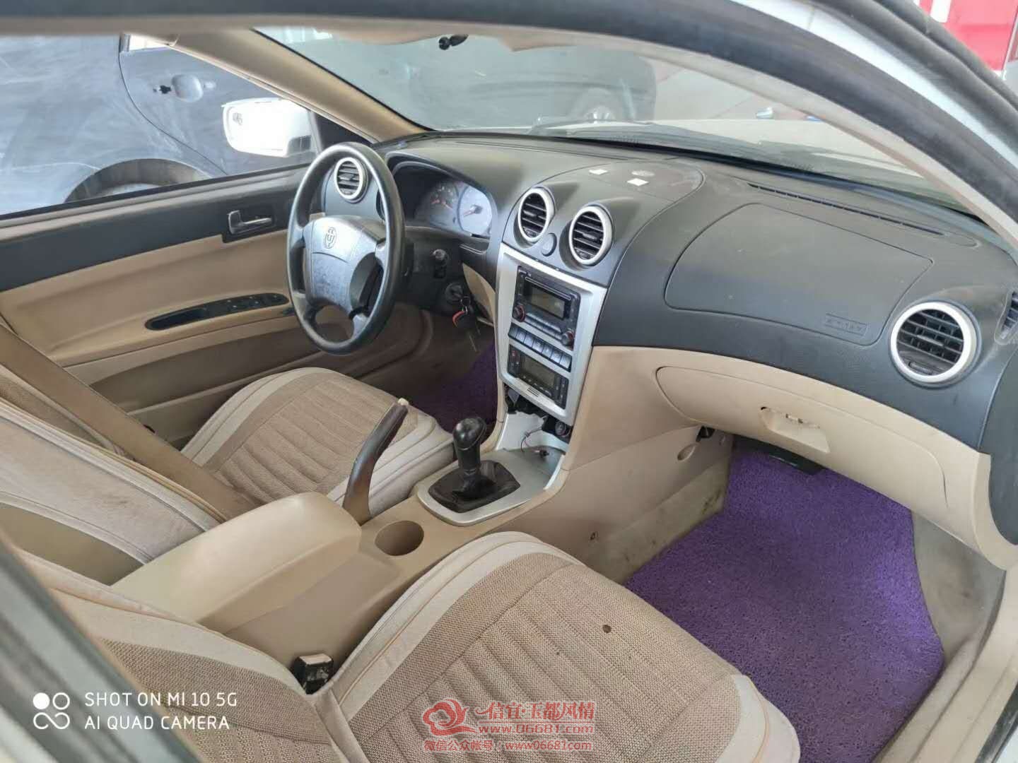 mmexport1606878343523.jpg