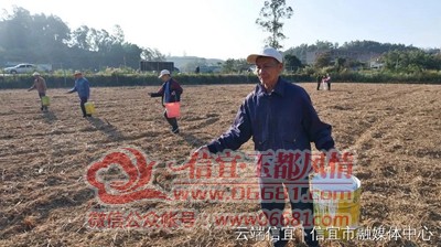 ΢��ͼƬ_20201206103137.jpg