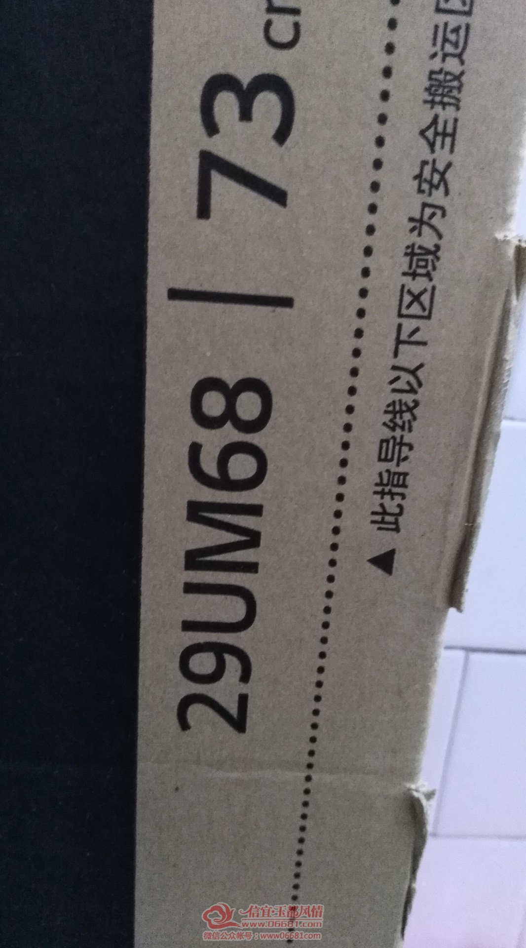 ΢��ͼƬ_20201208005631a.jpg