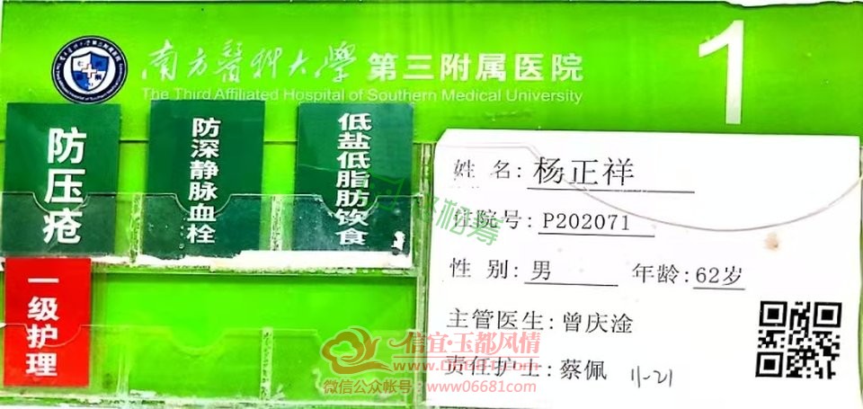 mmexport1607826517046.jpg