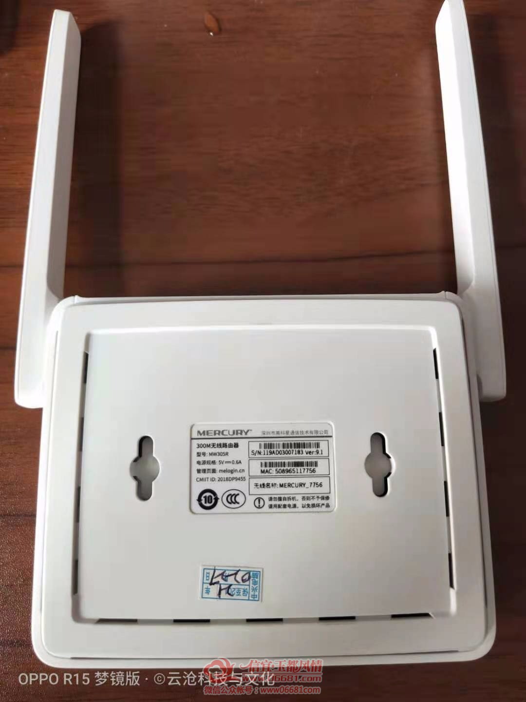 mmexport1607923226182.jpg