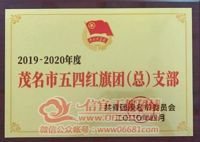 ΢��ͼƬ_20201216101849.jpg