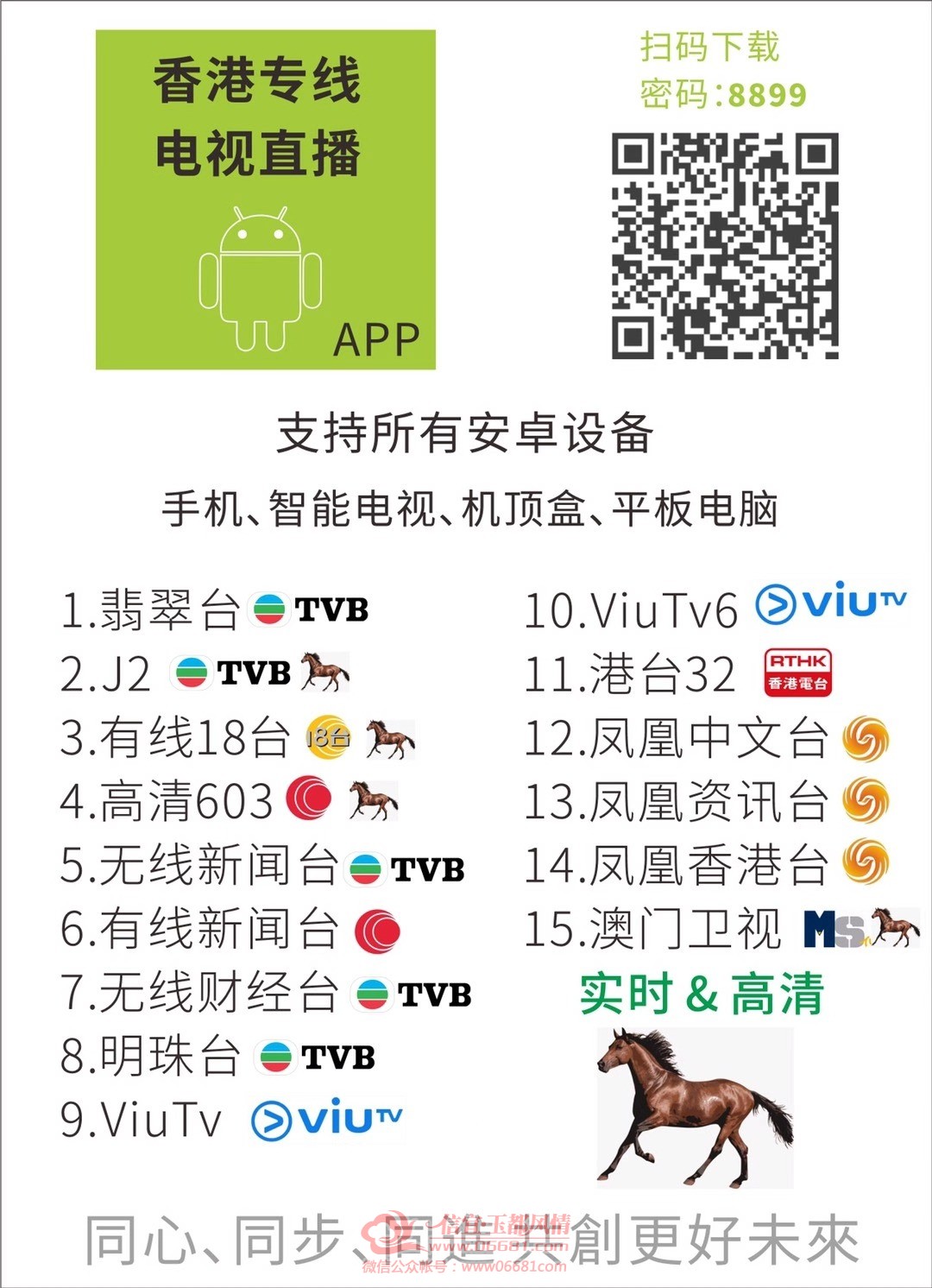 mmexport1605235268796.jpg