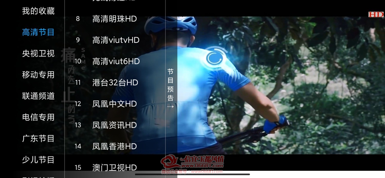 Screenshot_2020-11-12-17-48-03-470_com.newp.xjzb.jpg