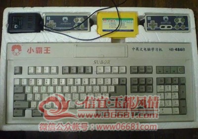΢��ͼƬ_20201218102513.jpg