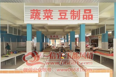 ΢��ͼƬ_20201226143820.jpg