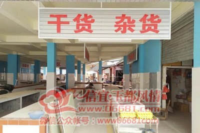 ΢��ͼƬ_20201226143823.jpg
