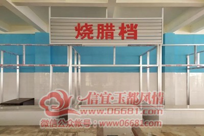 ΢��ͼƬ_20201226143827.jpg