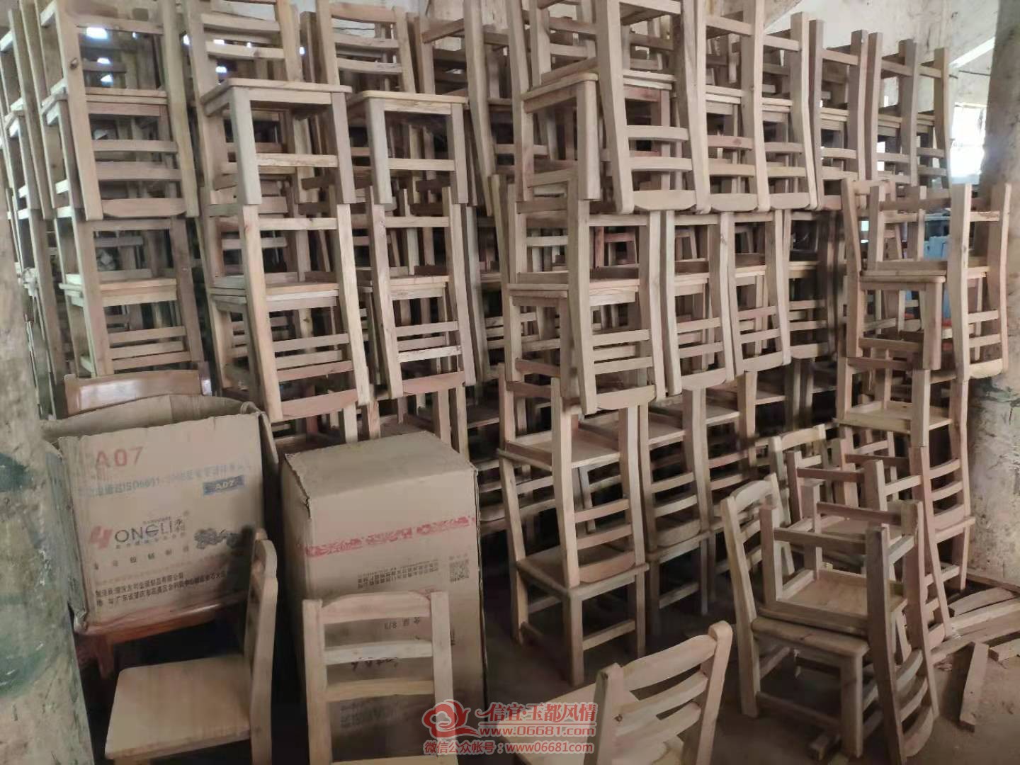 ΢��ͼƬ_202012301322534.jpg