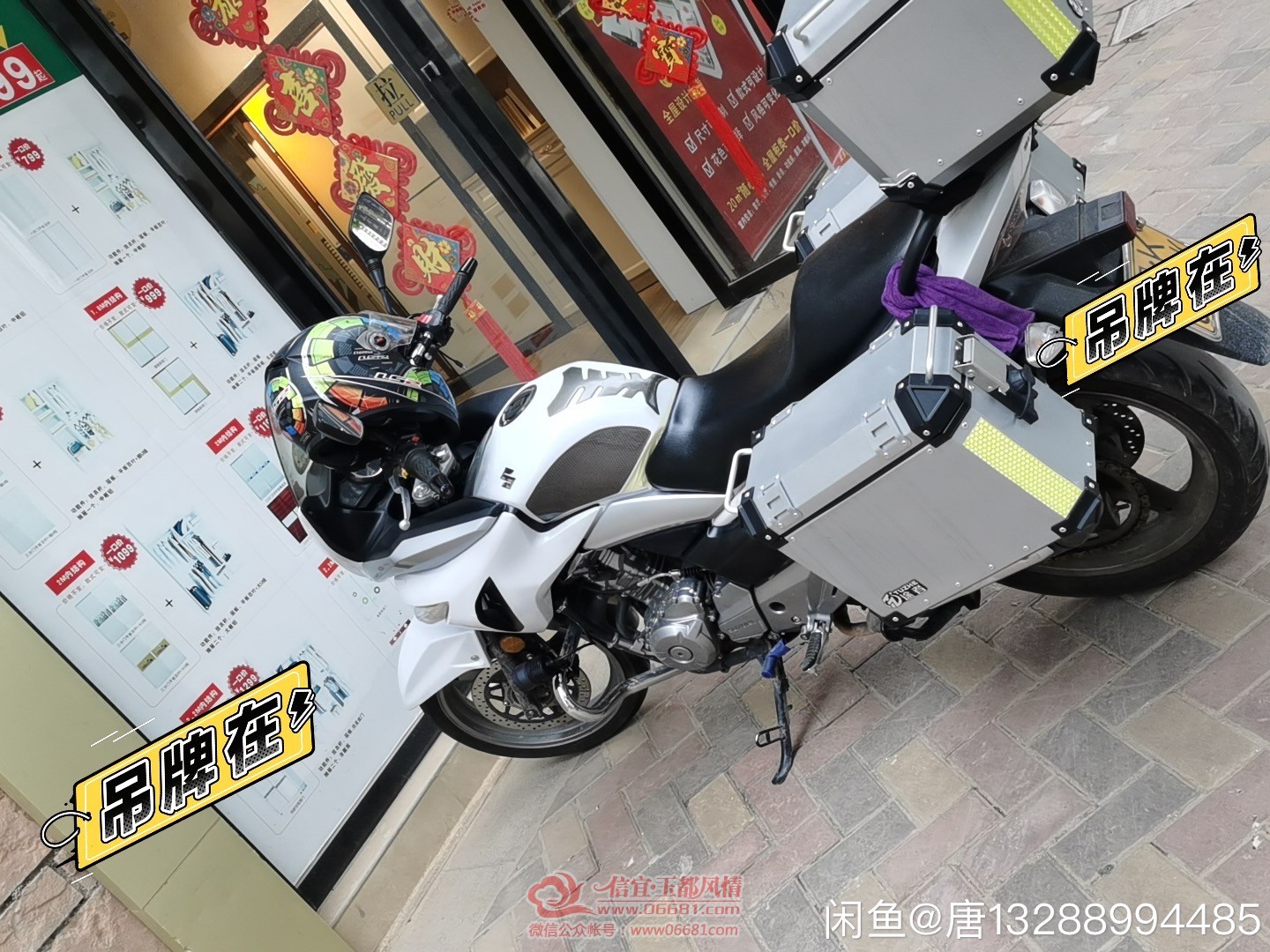 8967942E-80DA-48CF-B7CD-319754BB6CB5.jpeg