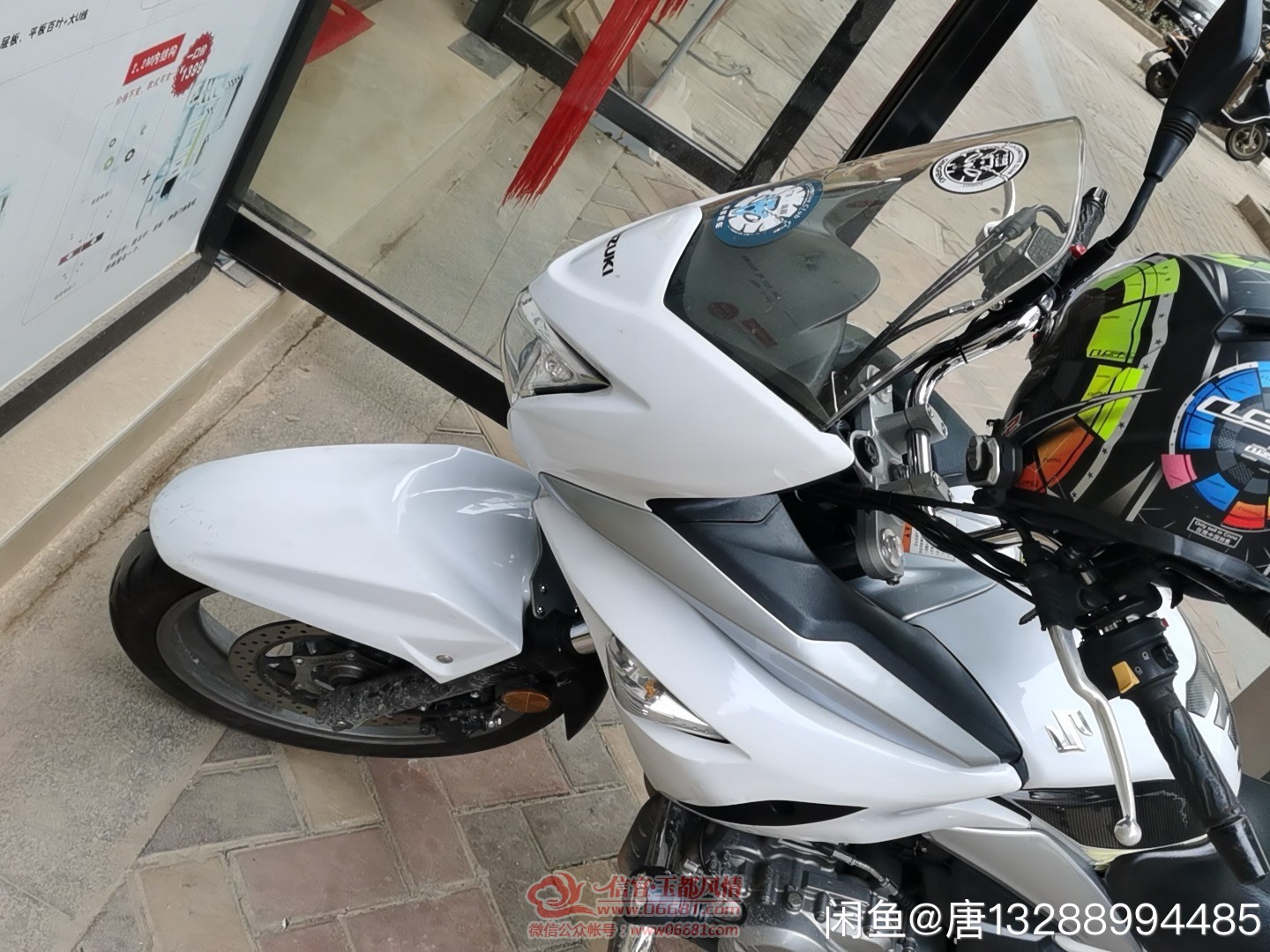 8967942E-80DA-48CF-B7CD-319754BB6CB5.jpeg