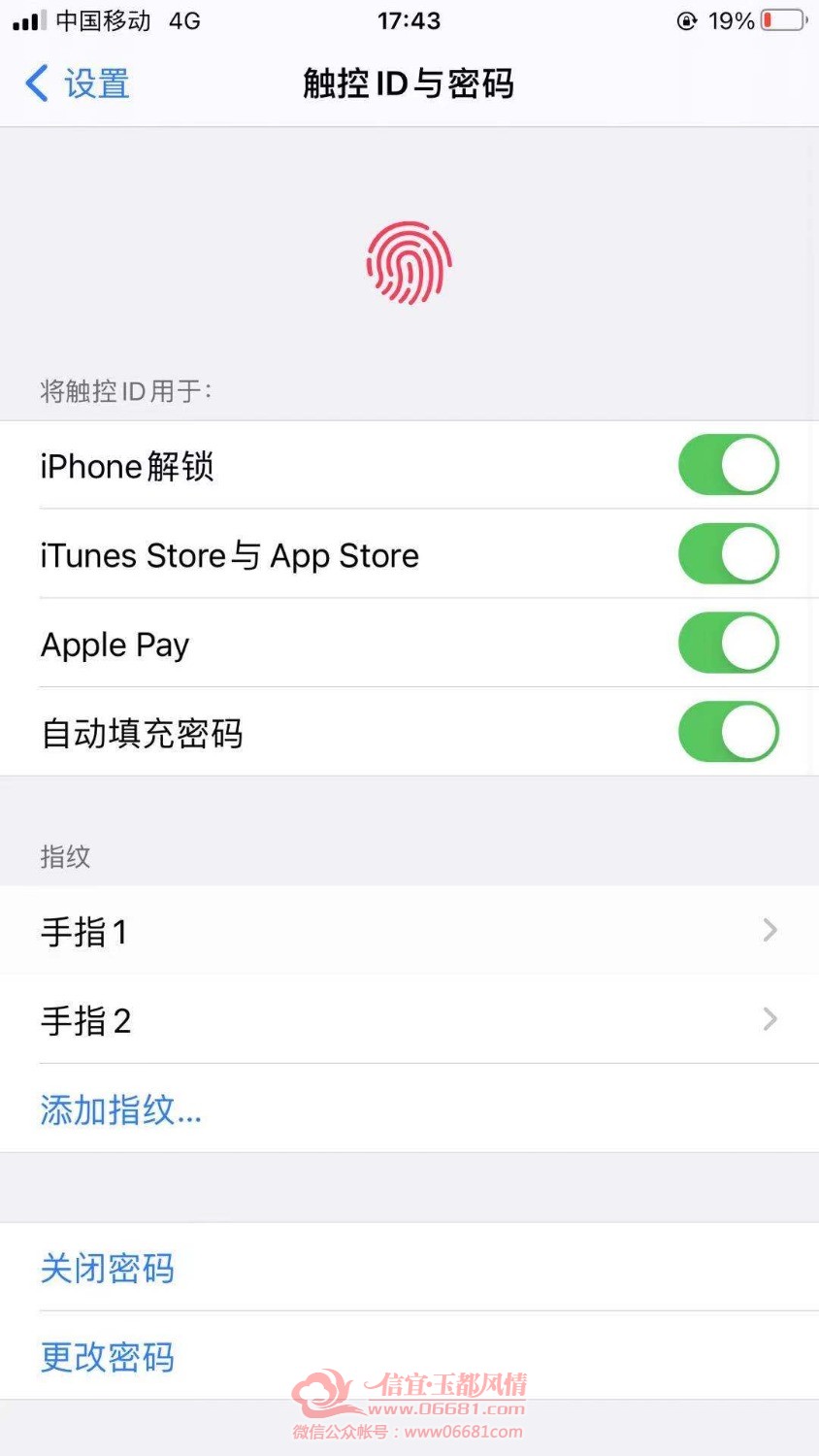 mmexport1610185796146.jpg